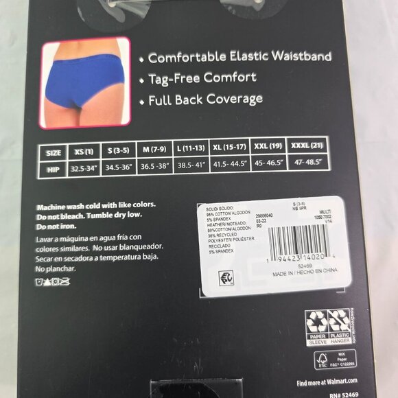 No Boundaries Cotton Stretch Ribbed 5-Pack Hipster NOBO Panties – Size Small - Picture 8 of 8